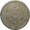 Ekena Millwork Anthony Harvest Ceiling Medallion (Canopies up to 2 1/8"), 22 1/2"OD x 1 1/4"P, Castle Stone Crackle CM22ATCSC - alternate 1